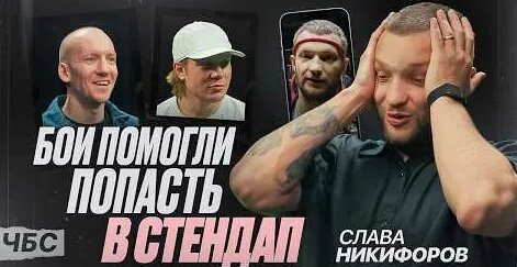 Арман Царукян YouTube