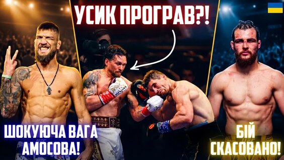 Арман Царукян YouTube