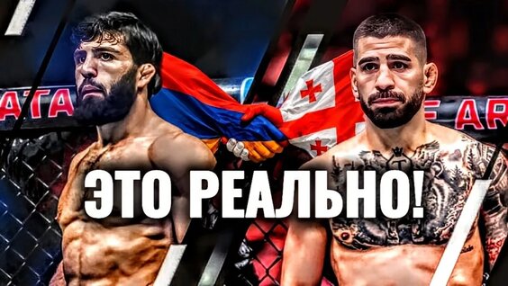 Арман Царукян VK Видео
