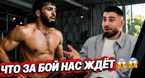 Арман Царукян YouTube