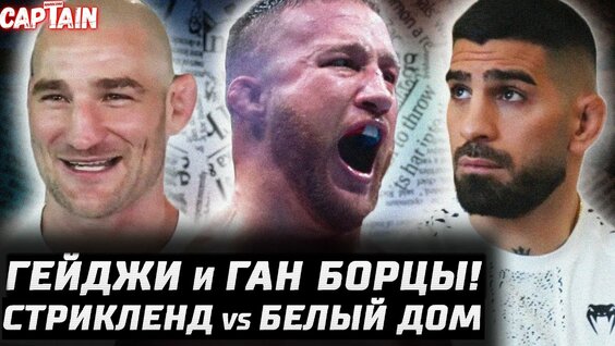 Арман Царукян VK Видео