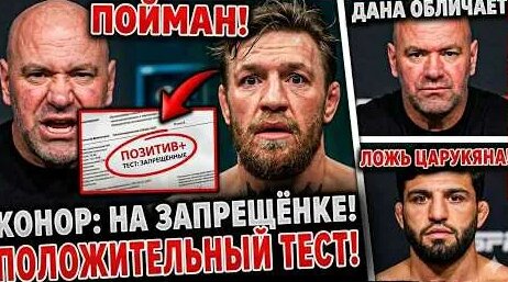 Арман Царукян YouTube