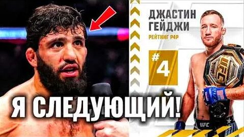 Арман Царукян YouTube