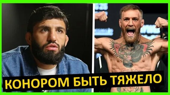 Арман Царукян Rutube