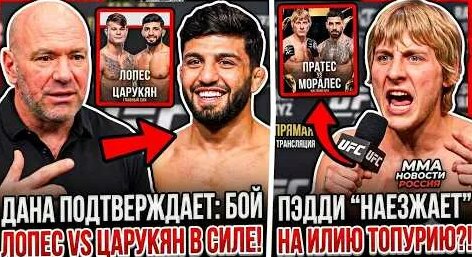 Арман Царукян YouTube