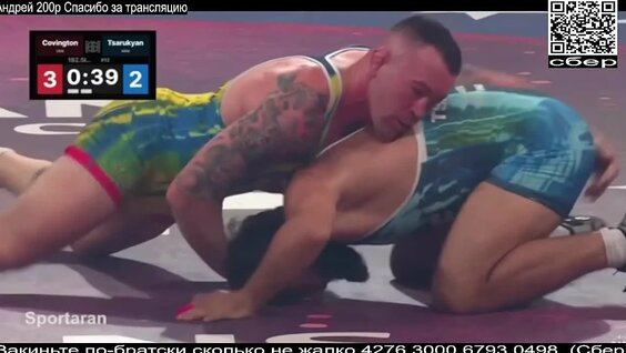 Арман Царукян VK Видео