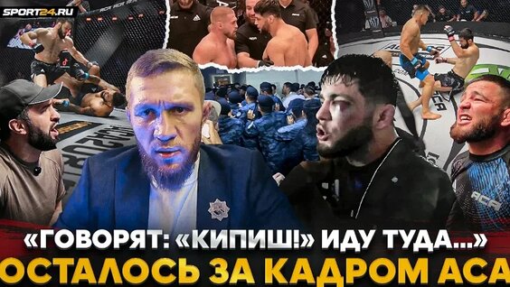 Арман Царукян VK Видео