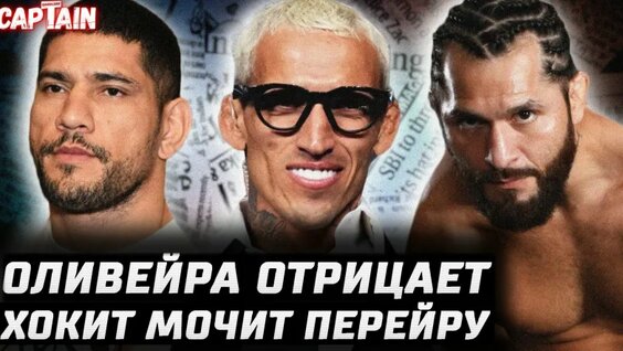 Арман Царукян VK Видео