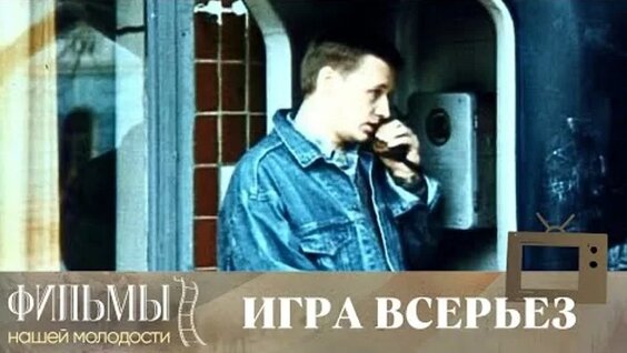 Армен Джигарханян ОК