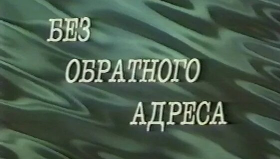 Армен Джигарханян VK Видео