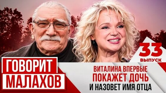 Армен Джигарханян Rutube