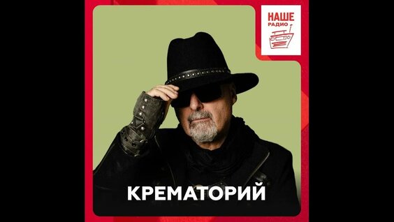 Армен Григорян YouTube