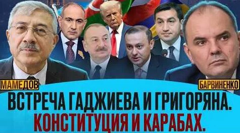 Армен Григорян YouTube
