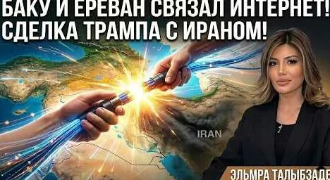 Армен Григорян YouTube