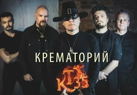 Армен Григорян Rutube