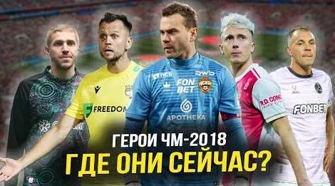 Арсен Захарян YouTube