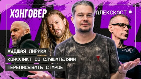арсений бородин VK Видео