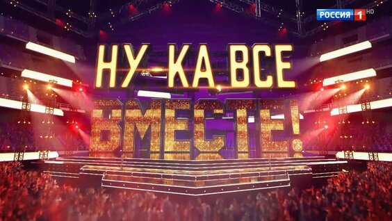 арсений бородин VK Видео