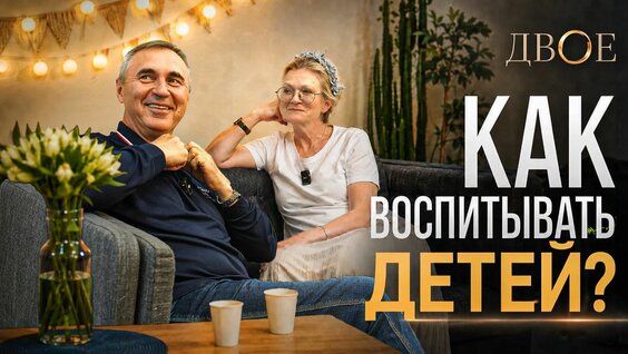 арсений бородин Rutube