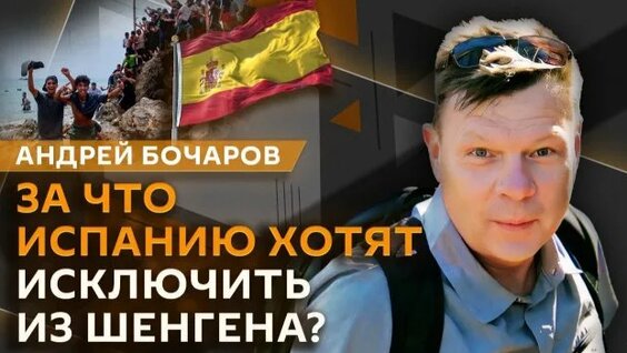 арсений бородин Rutube
