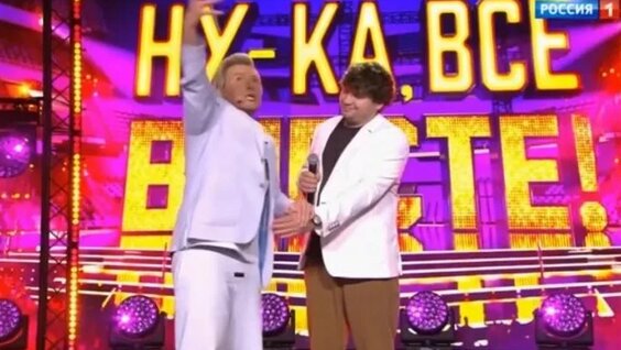 арсений бородин ОК
