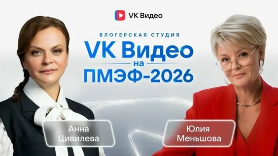Арсений Попов ОК