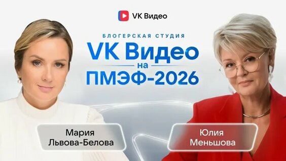 Арсений Попов ОК