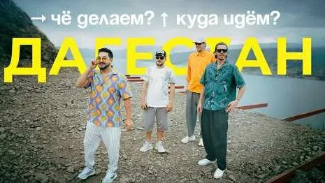 Арсений Попов YouTube