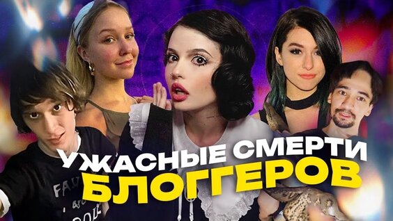 Арслан Валеев VK Видео
