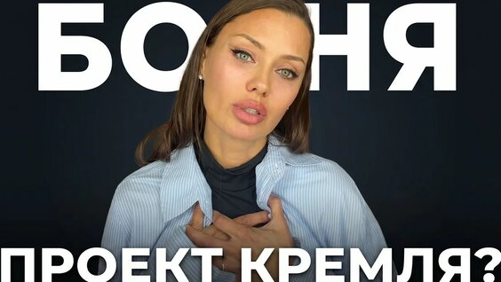 Артем Чекалин YouTube