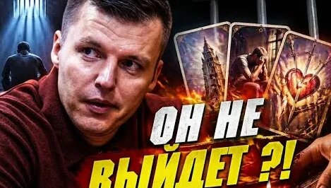 Артем Чекалин YouTube