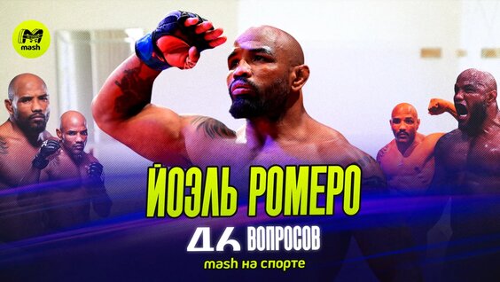 Артем Дзюба VK Видео