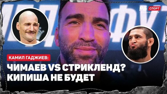 Артем Дзюба YouTube
