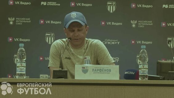 Артем Дзюба VK Видео