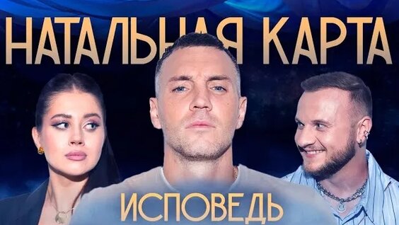 Артем Дзюба Rutube