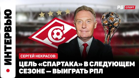 Артем Дзюба VK Видео