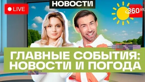 Артем Дзюба Дзен