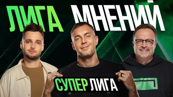 Артем Дзюба YouTube
