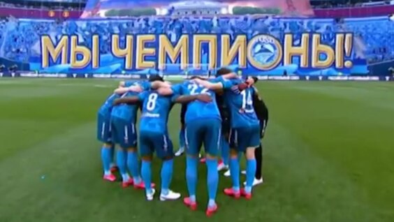 Артем Дзюба VK Видео