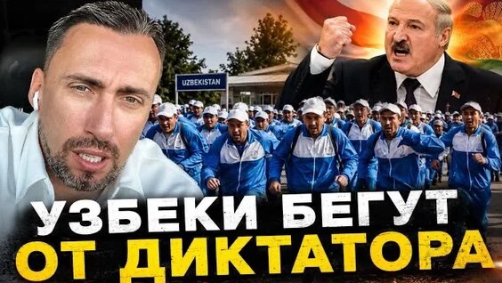 Артем Дзюба Rutube