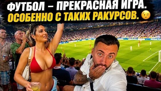 Артем Дзюба Rutube