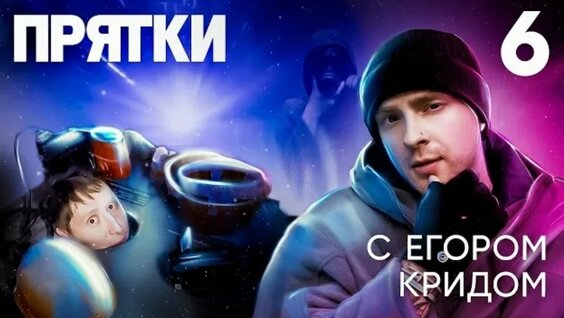 Артем Дзюба VK Видео