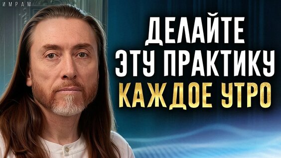 Артем Качер YouTube