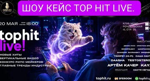 Артем Качер Дзен