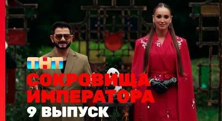 Артем Качер YouTube