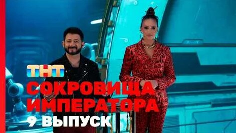Артем Качер YouTube
