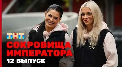 Артем Качер YouTube