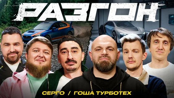 Артем Калайджян YouTube