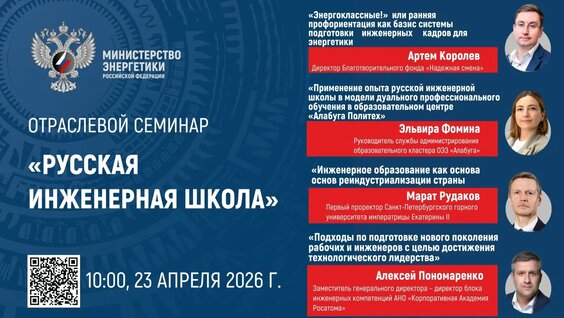 Артем Королев VK Видео