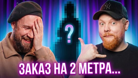 Артем Мамаев VK Видео